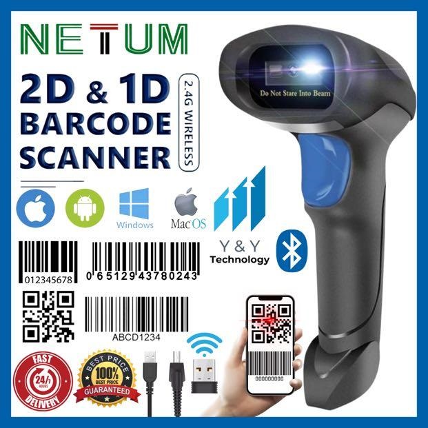 QR code barcode scanner